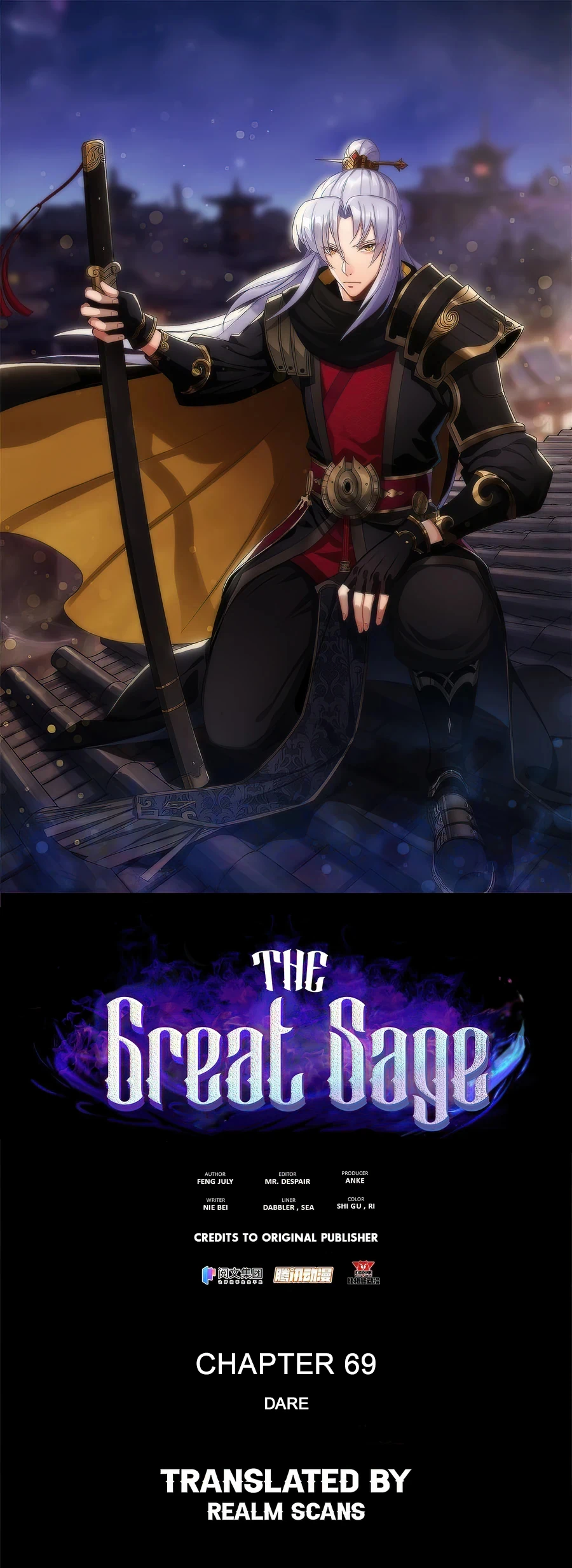 The Great Sage Chapter 69 #2