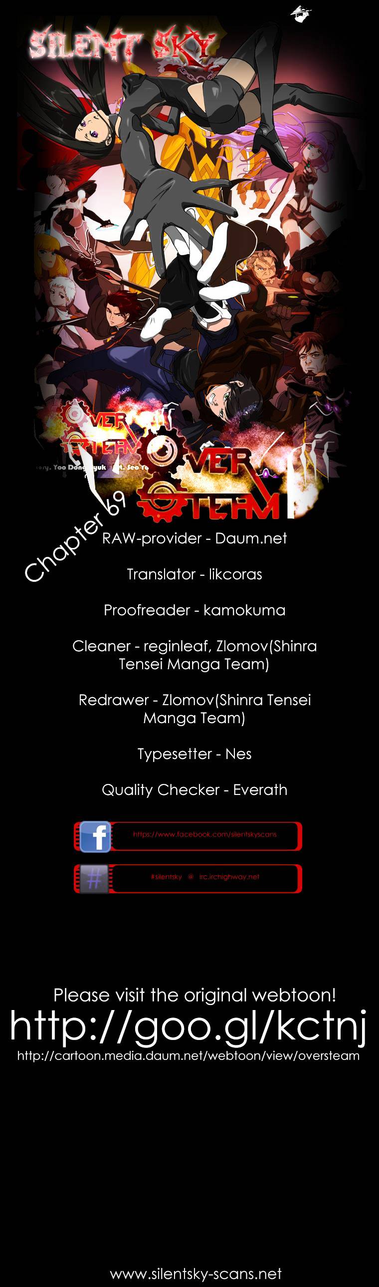 Over Steam Chapter 69 #1