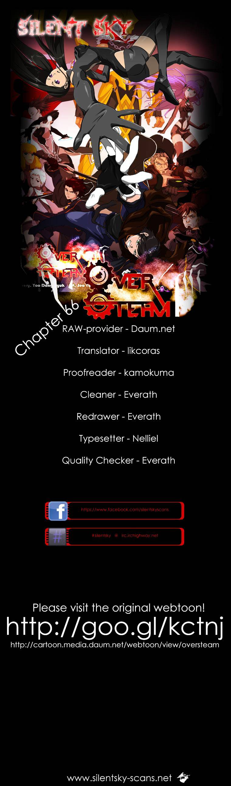 Over Steam Chapter 66 #1