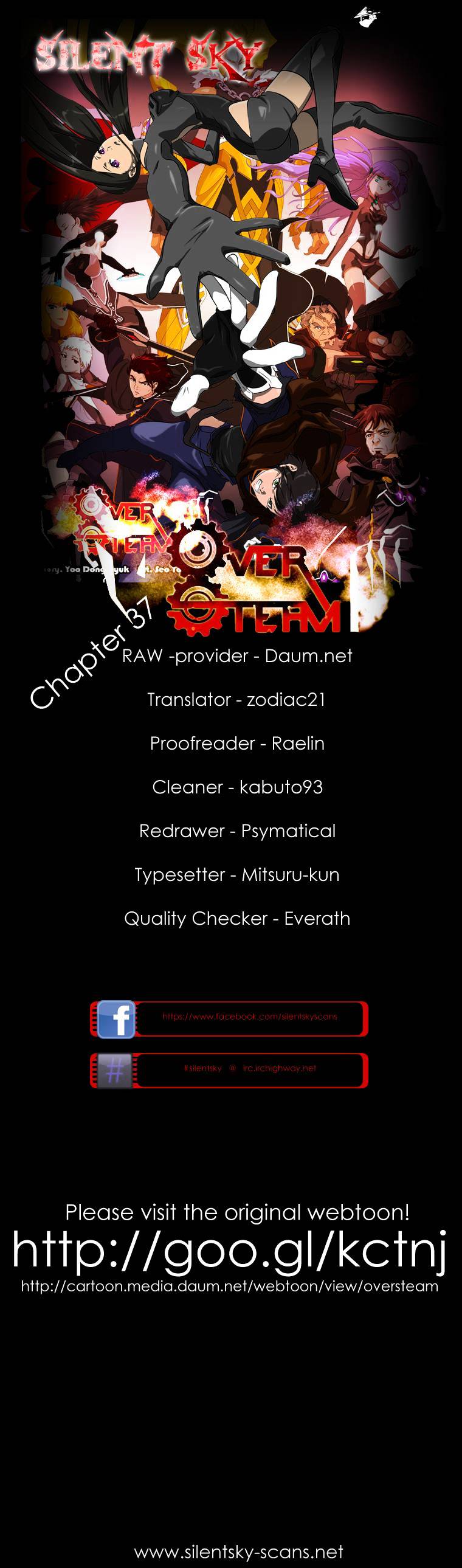 Over Steam Chapter 37 #1