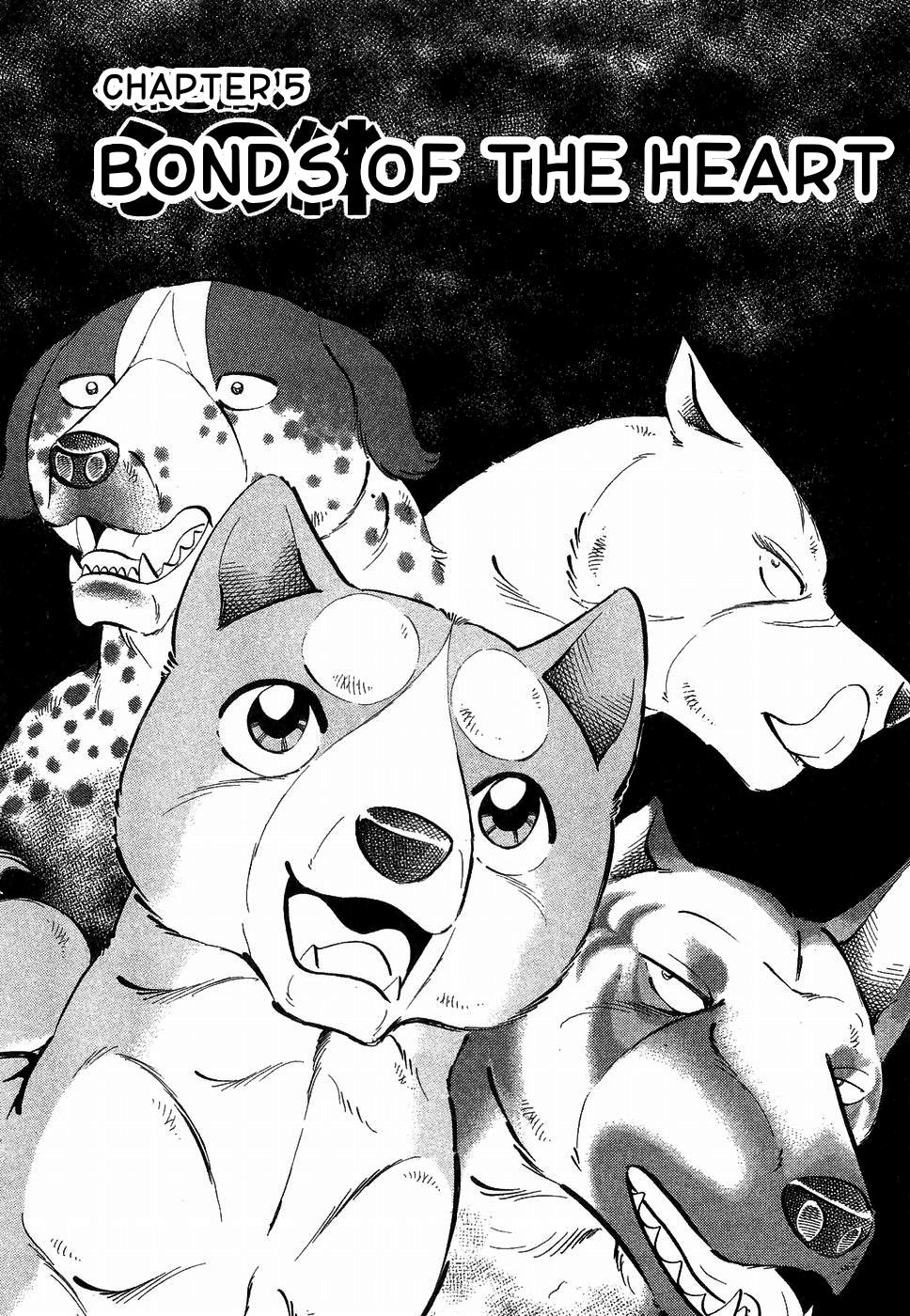 Ginga Densetsu Weed Chapter 184 #1