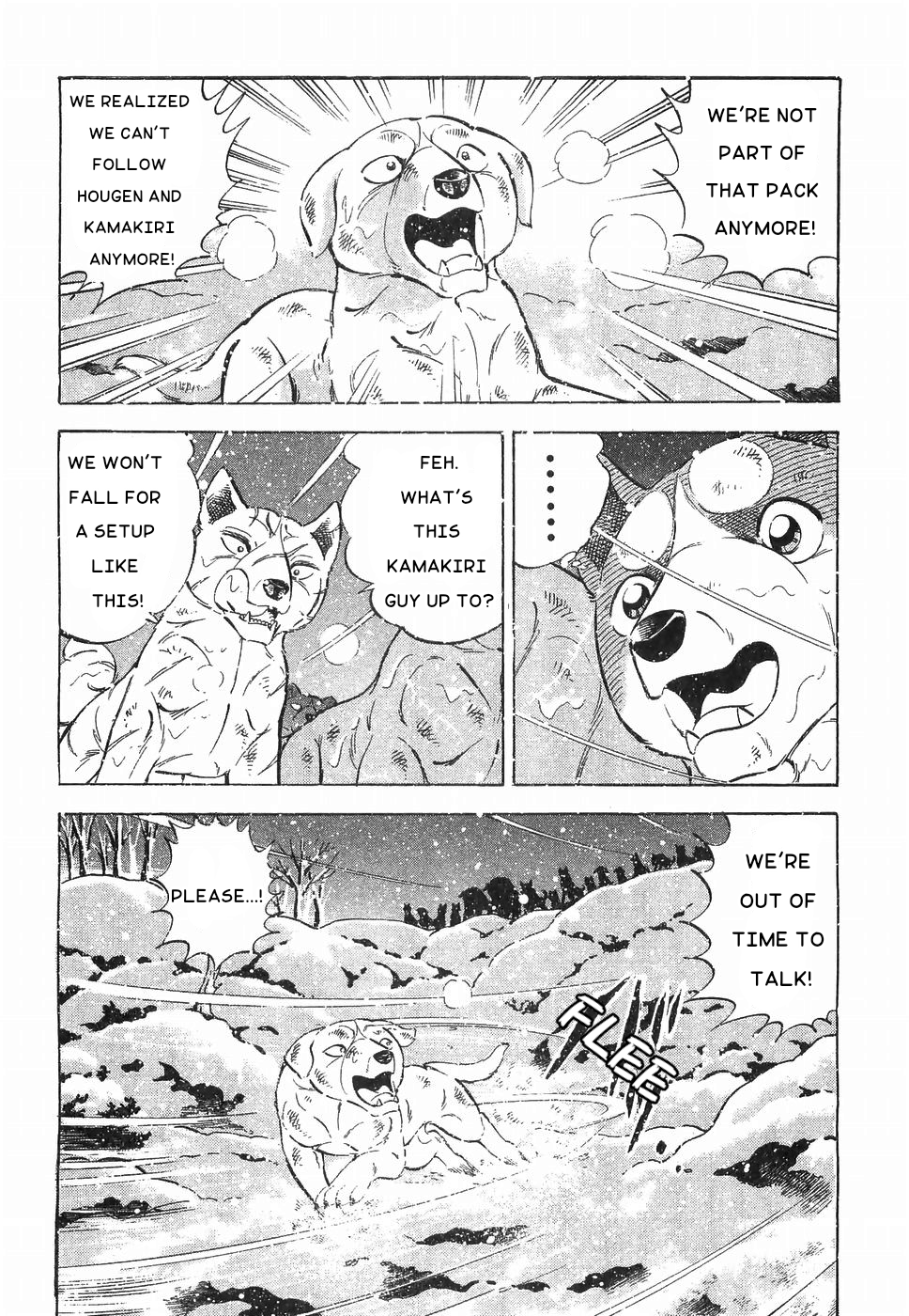 Ginga Densetsu Weed Chapter 184 #12