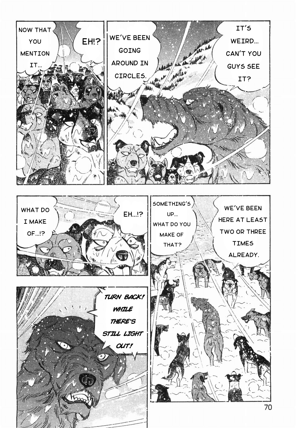 Ginga Densetsu Weed Chapter 182 #13