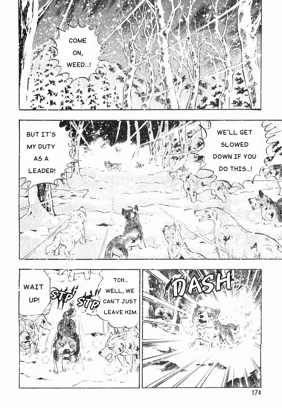 Ginga Densetsu Weed Chapter 178 #22