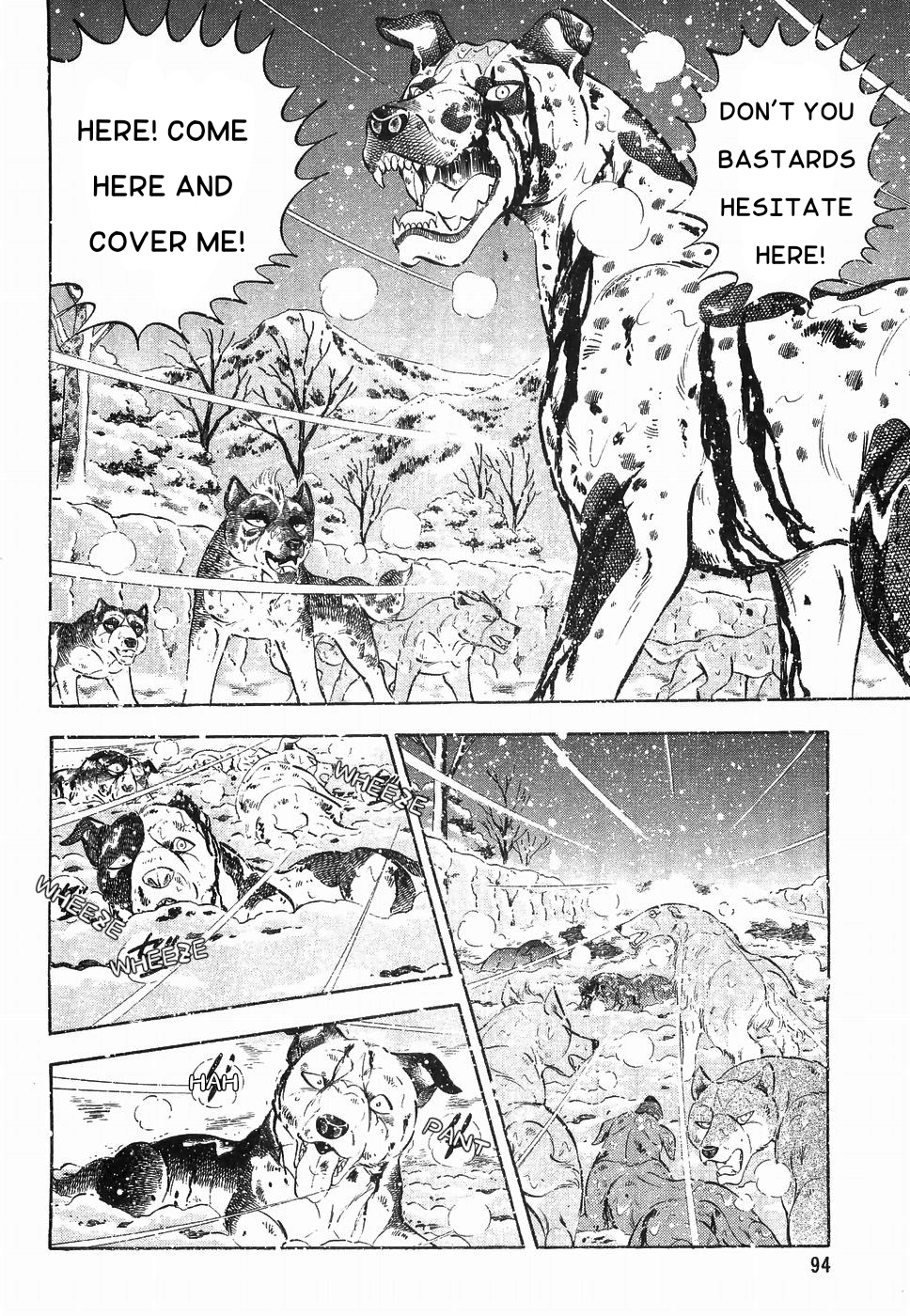 Ginga Densetsu Weed Chapter 175 #14