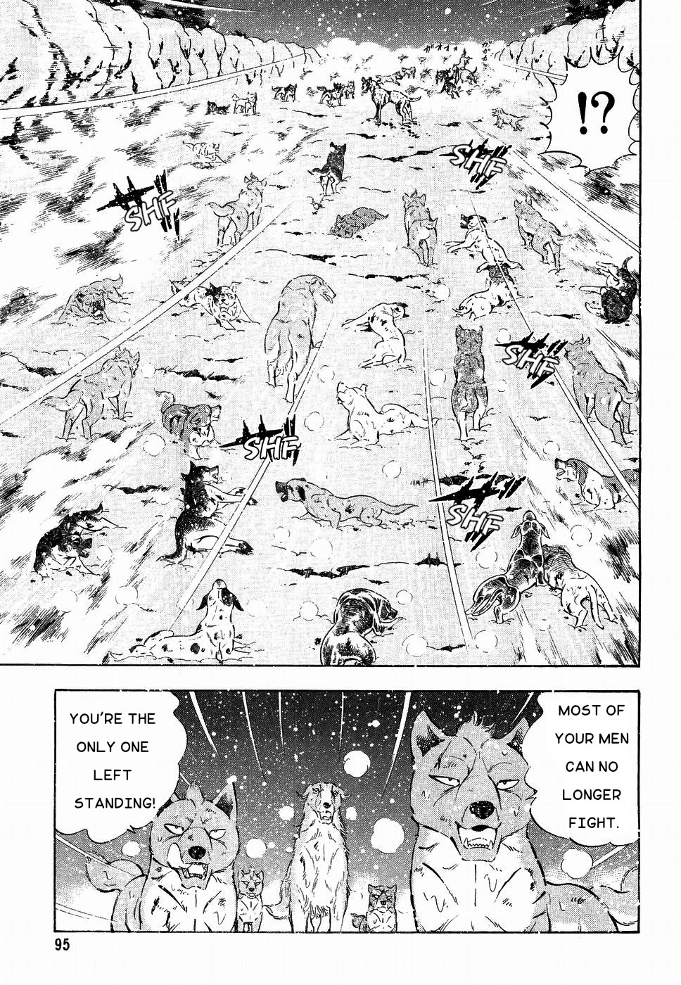 Ginga Densetsu Weed Chapter 175 #15