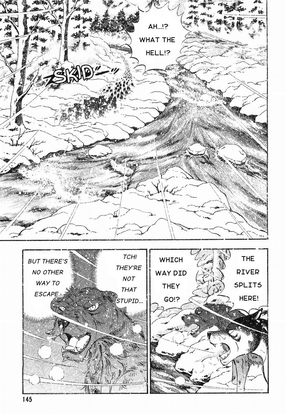 Ginga Densetsu Weed Chapter 177 #14