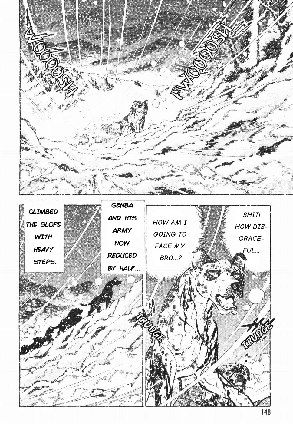 Ginga Densetsu Weed Chapter 177 #17