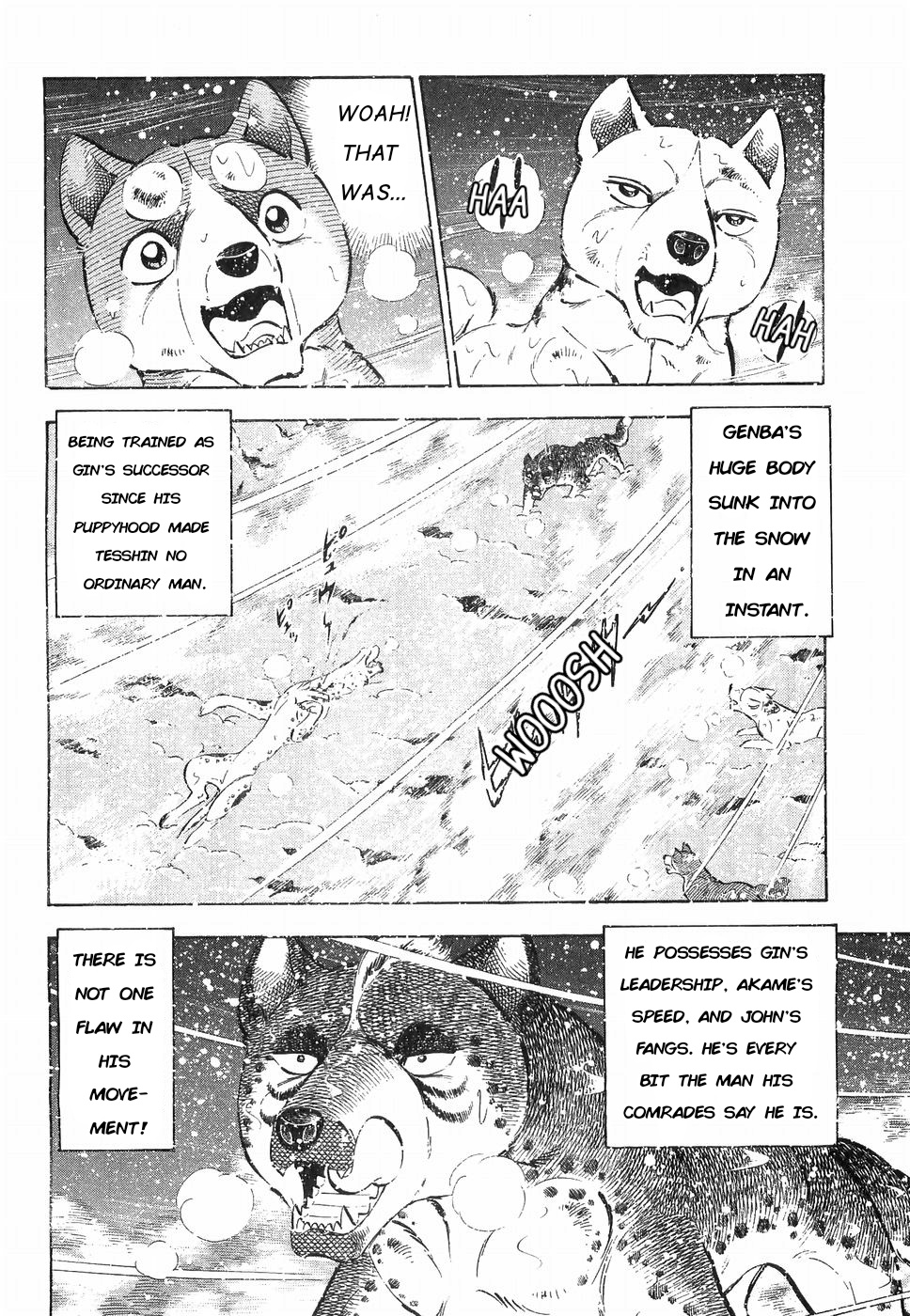 Ginga Densetsu Weed Chapter 174 #3