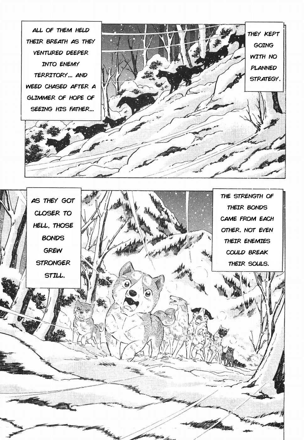 Ginga Densetsu Weed Chapter 172 #6