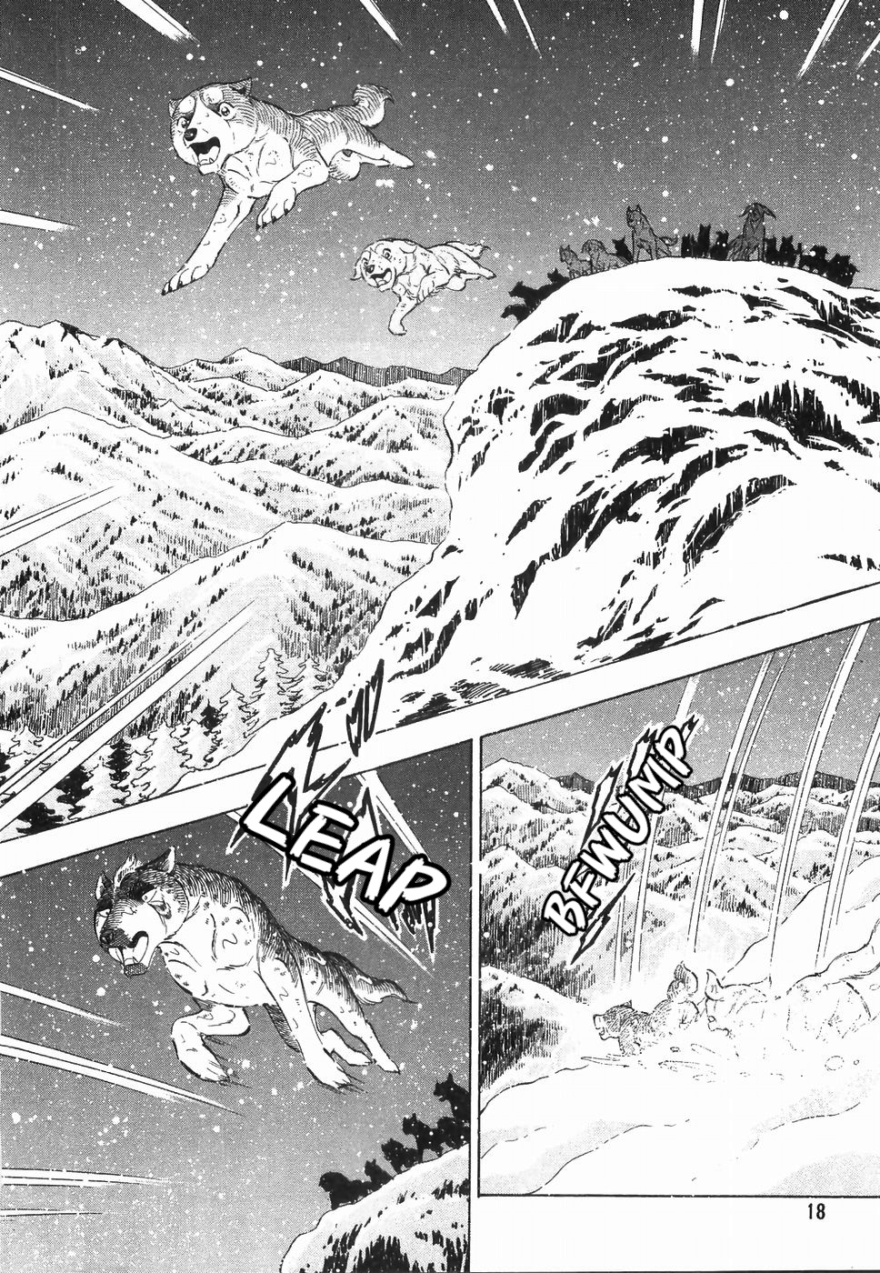 Ginga Densetsu Weed Chapter 172 #12