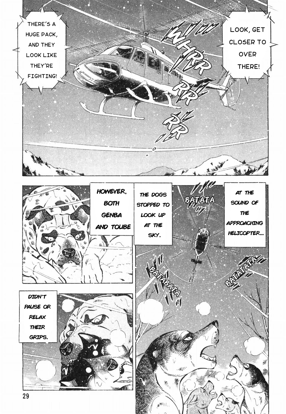 Ginga Densetsu Weed Chapter 172 #23