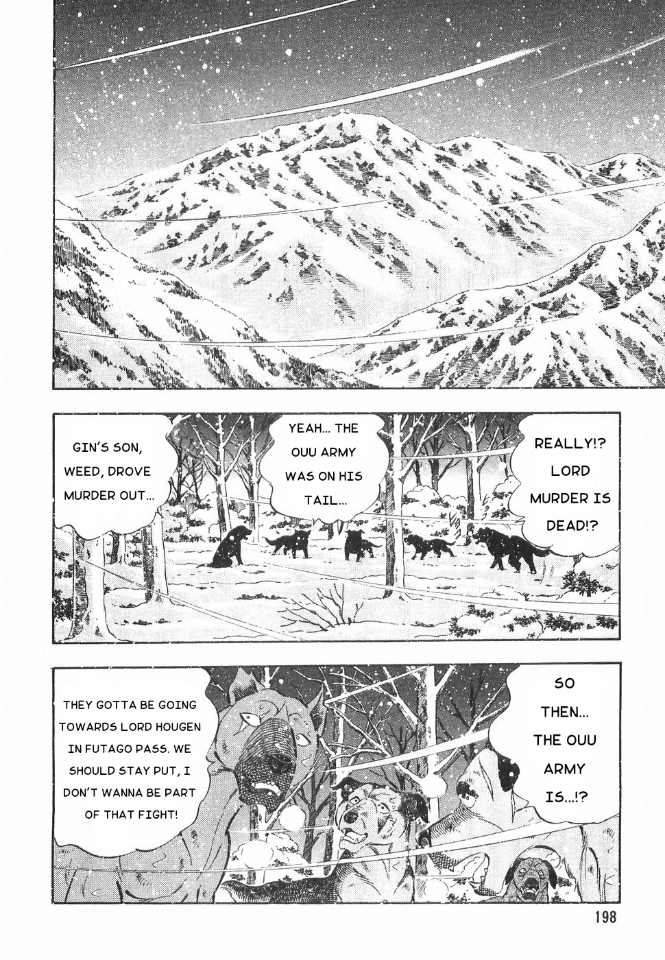 Ginga Densetsu Weed Chapter 171 #22