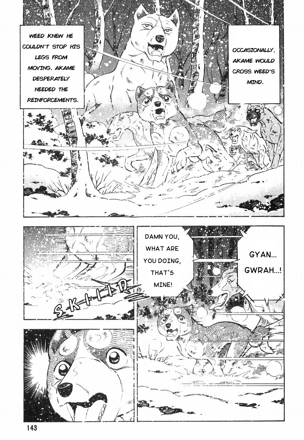 Ginga Densetsu Weed Chapter 169 #14