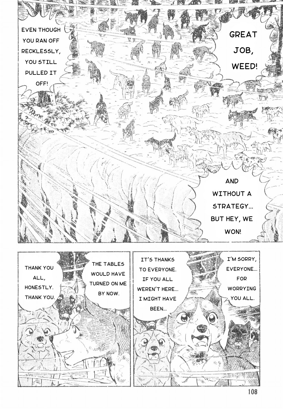 Ginga Densetsu Weed Chapter 168 #4