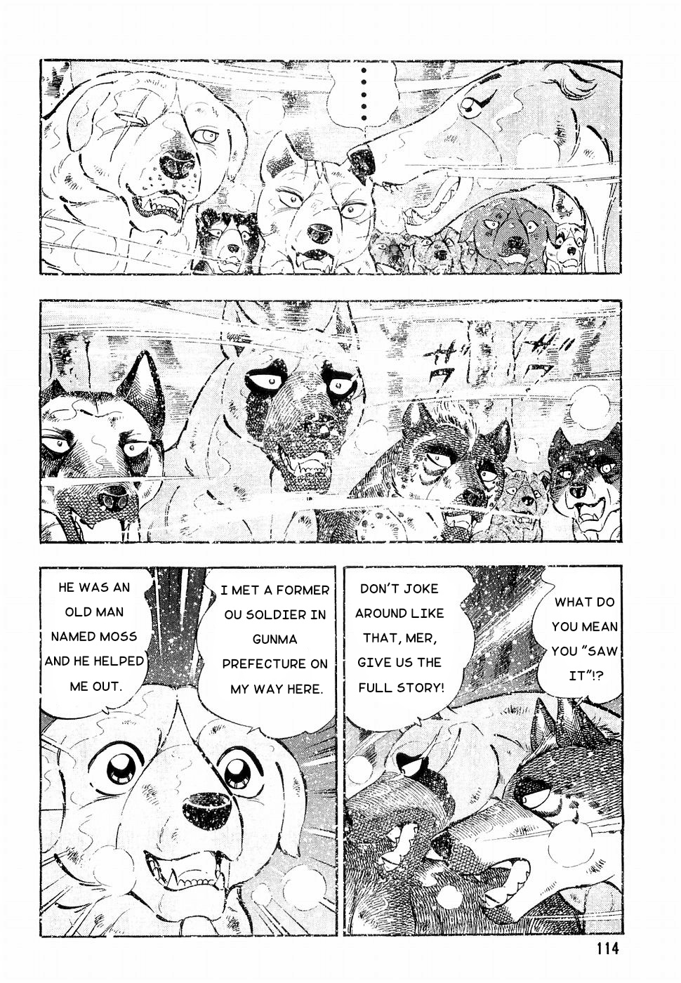 Ginga Densetsu Weed Chapter 168 #9