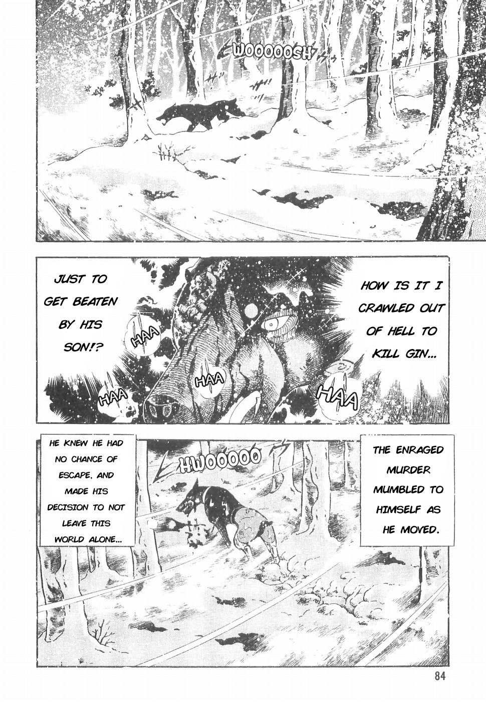Ginga Densetsu Weed Chapter 167 #3