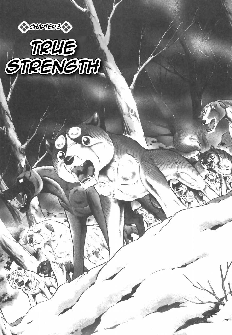 Ginga Densetsu Weed Chapter 158 #1