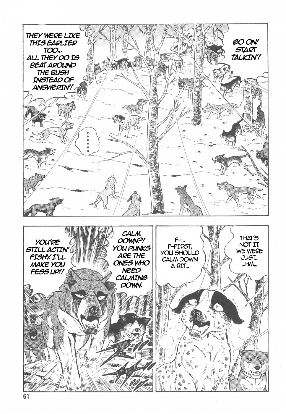 Ginga Densetsu Weed Chapter 158 #5