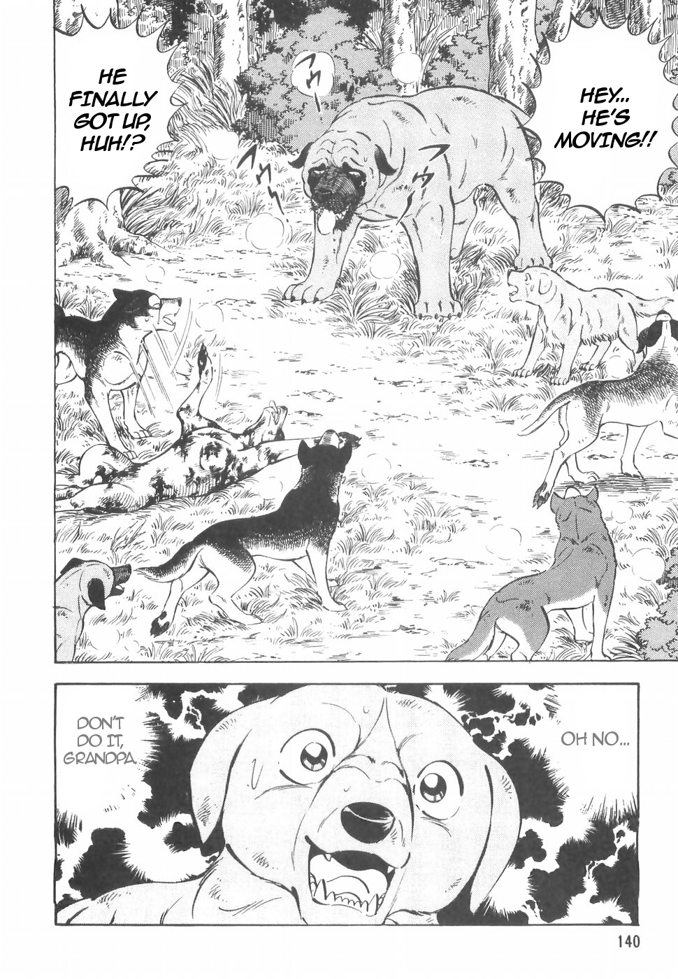 Ginga Densetsu Weed Chapter 153 #14