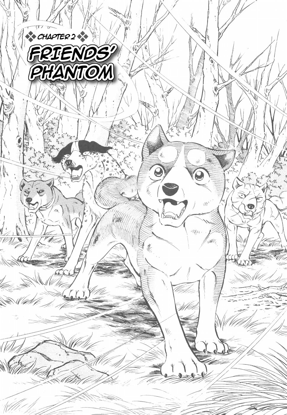 Ginga Densetsu Weed Chapter 149 #1