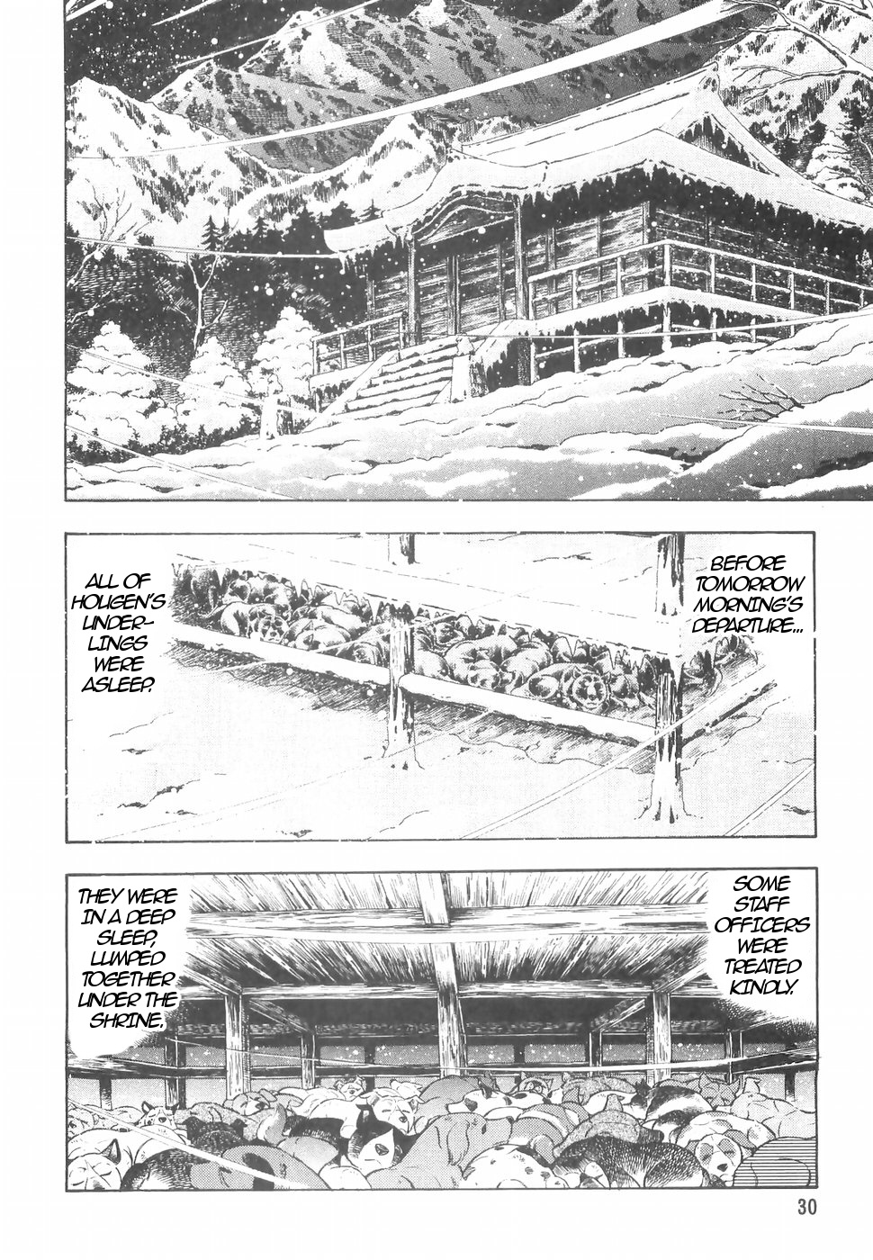 Ginga Densetsu Weed Chapter 149 #2