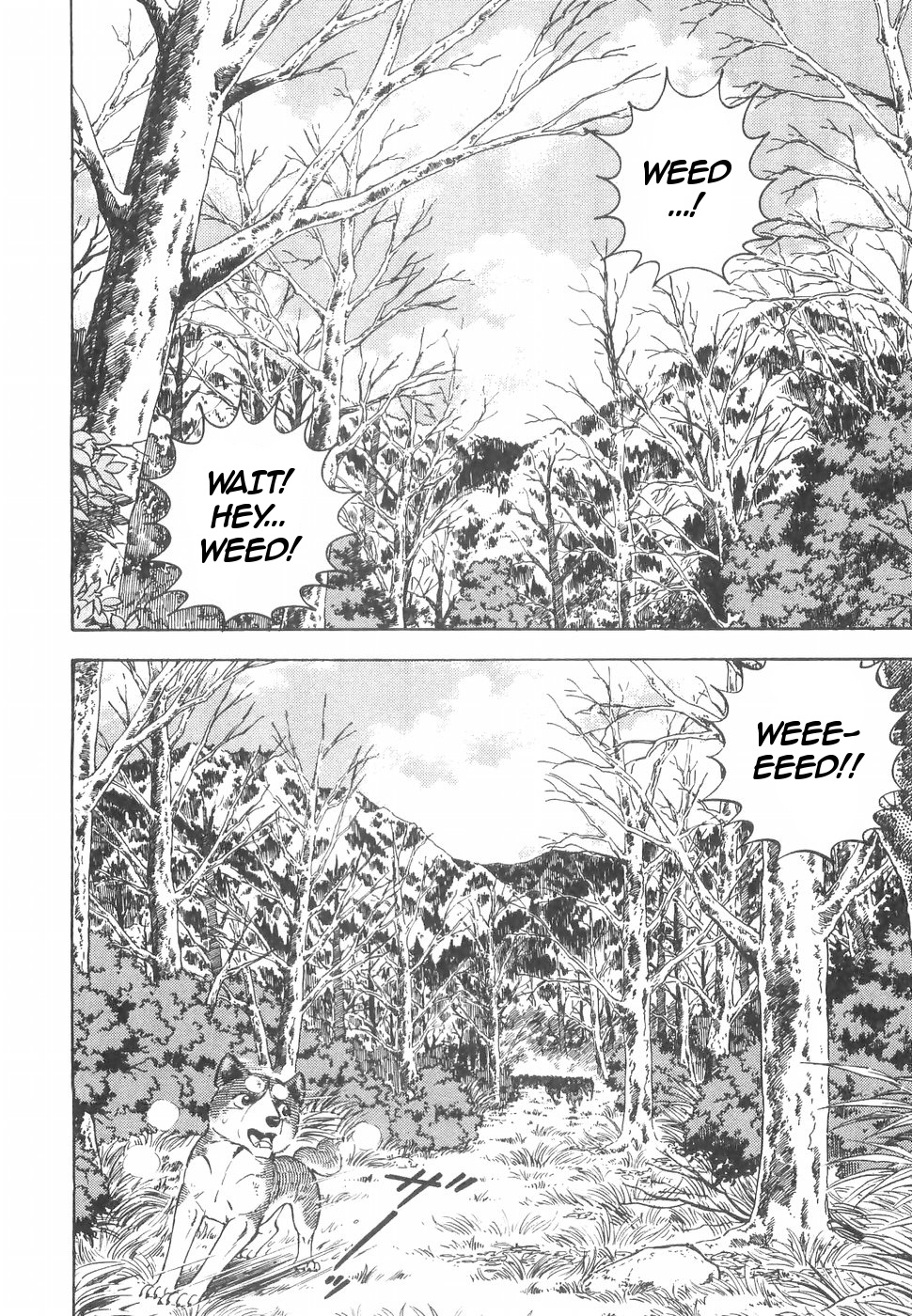 Ginga Densetsu Weed Chapter 151 #11