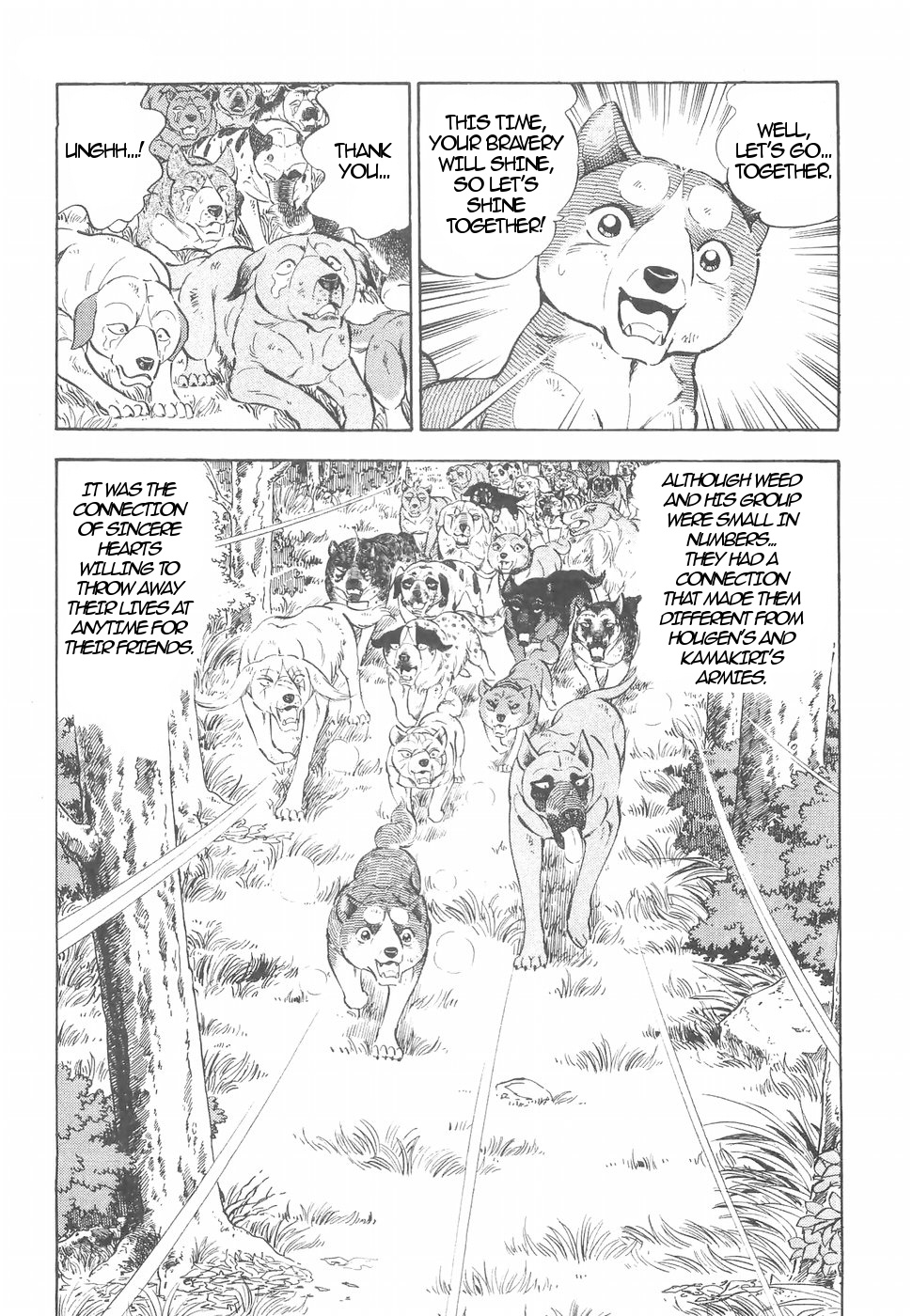 Ginga Densetsu Weed Chapter 151 #18