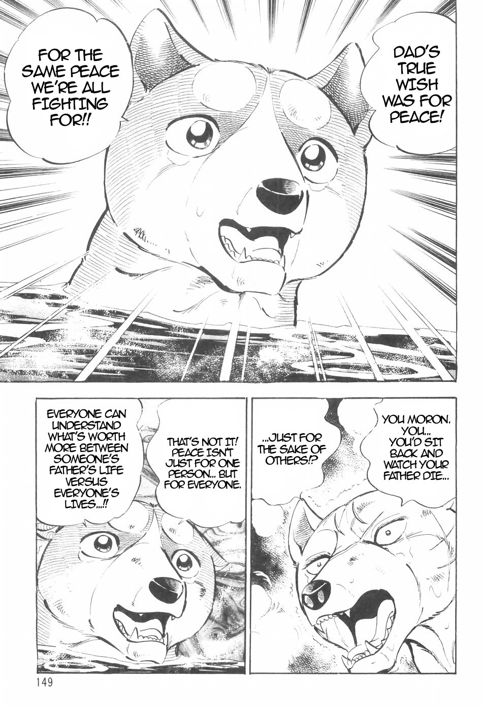 Ginga Densetsu Weed Chapter 136 #12