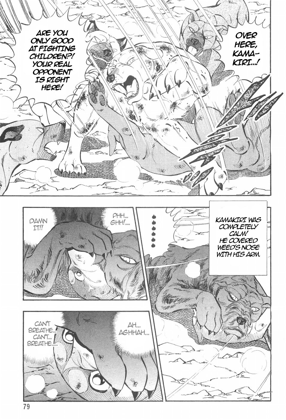 Ginga Densetsu Weed Chapter 133 #8