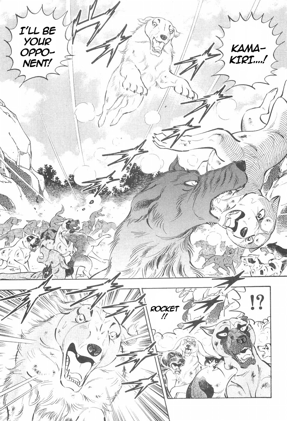 Ginga Densetsu Weed Chapter 133 #16