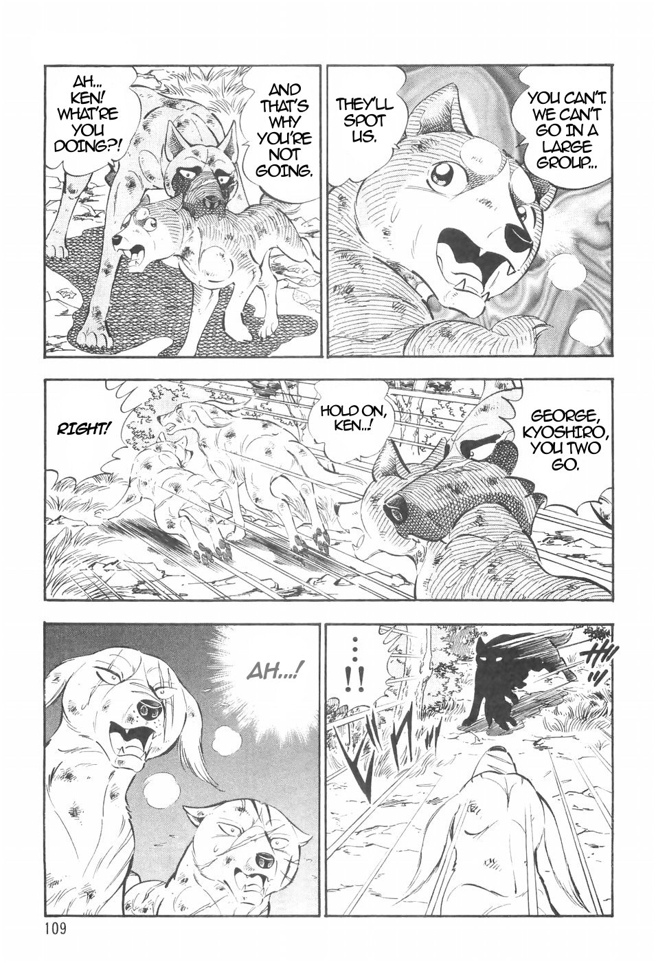 Ginga Densetsu Weed Chapter 134 #15