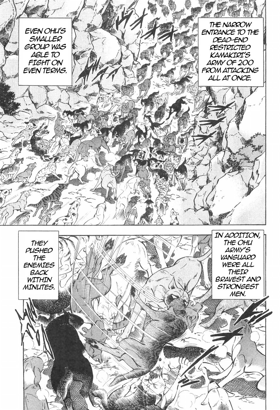 Ginga Densetsu Weed Chapter 131 #9