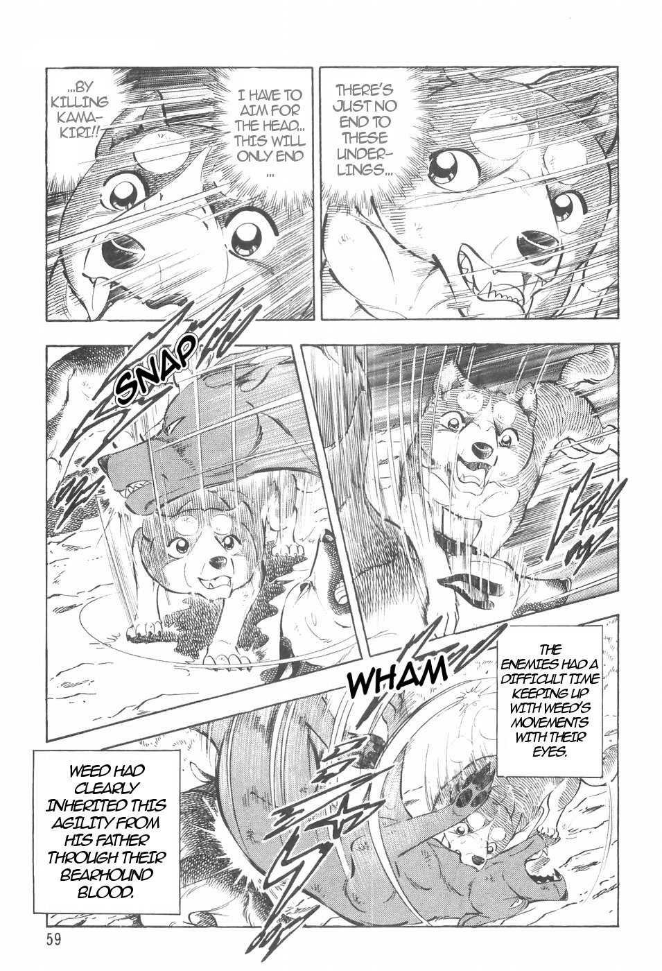 Ginga Densetsu Weed Chapter 132 #11