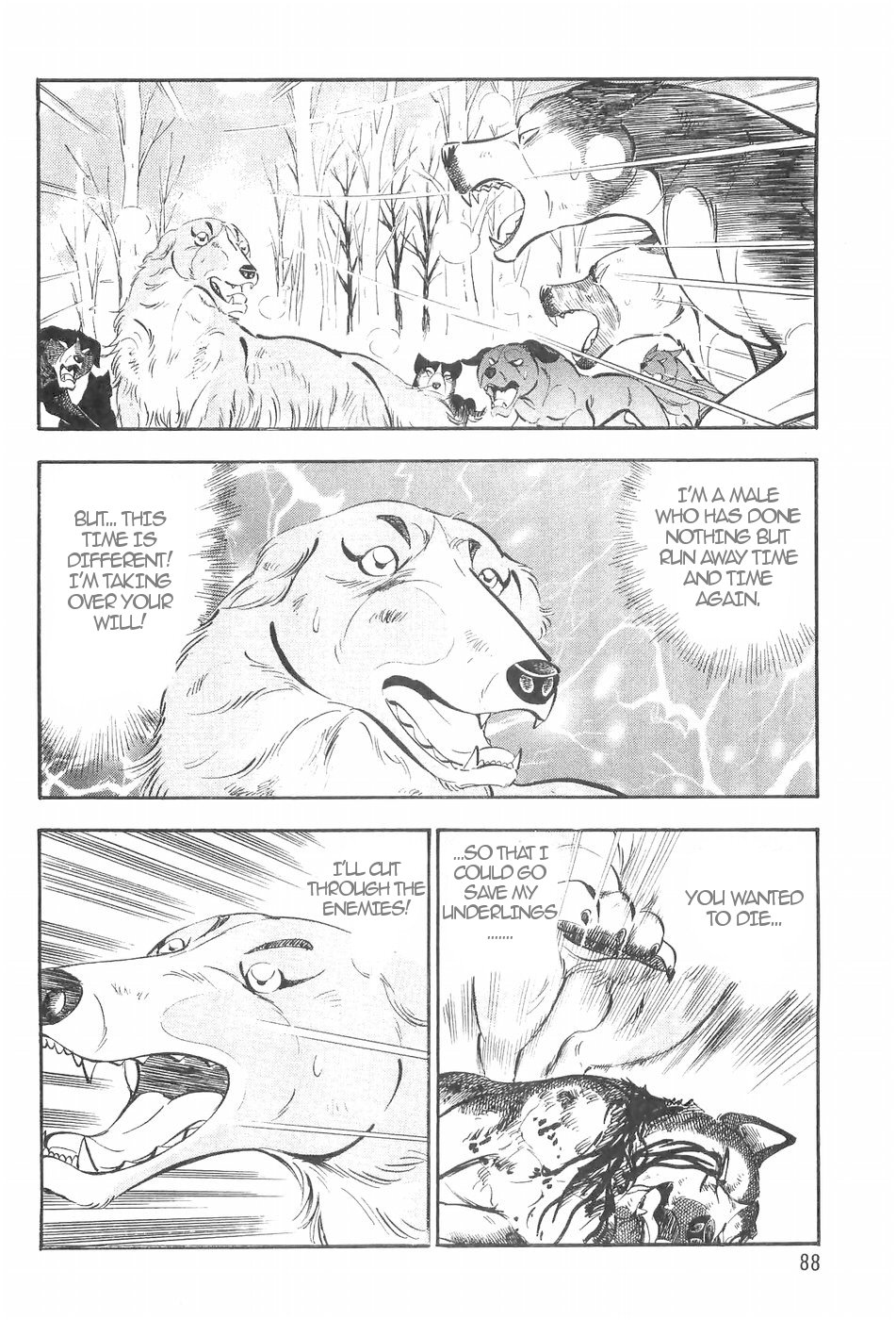 Ginga Densetsu Weed Chapter 124 #15