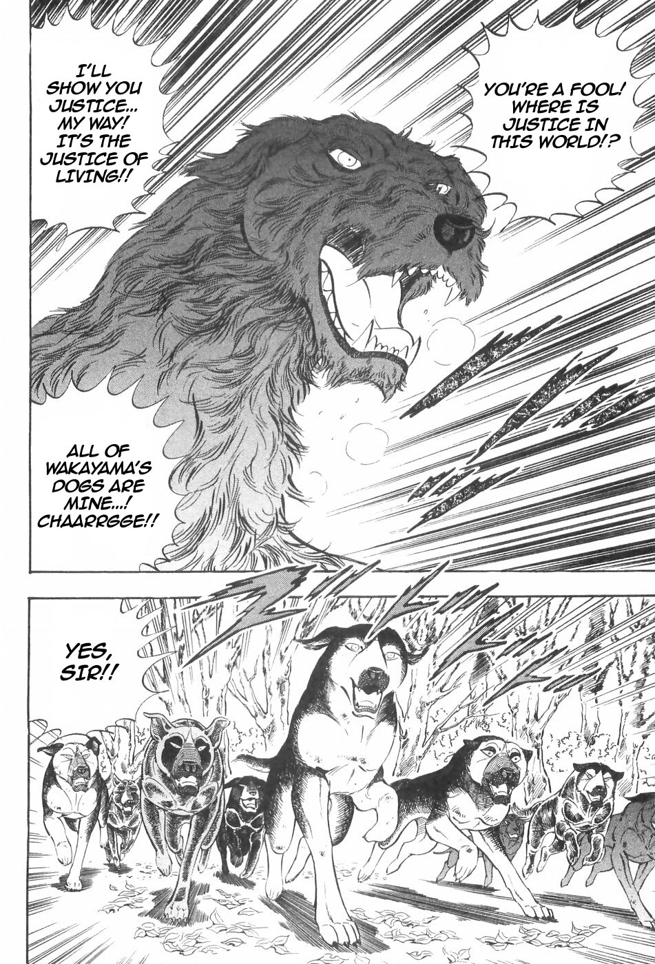 Ginga Densetsu Weed Chapter 123 #8