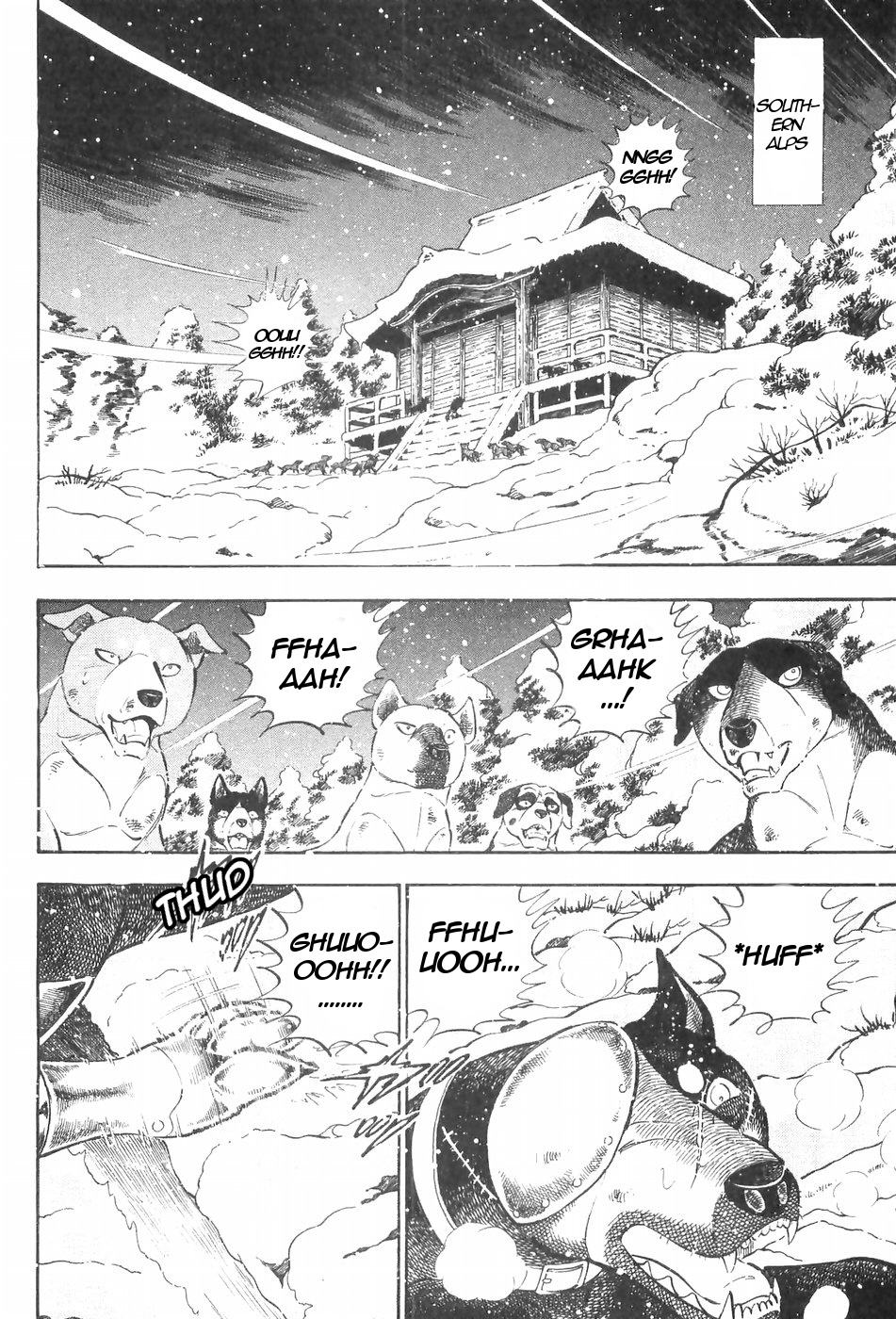 Ginga Densetsu Weed Chapter 121 #12