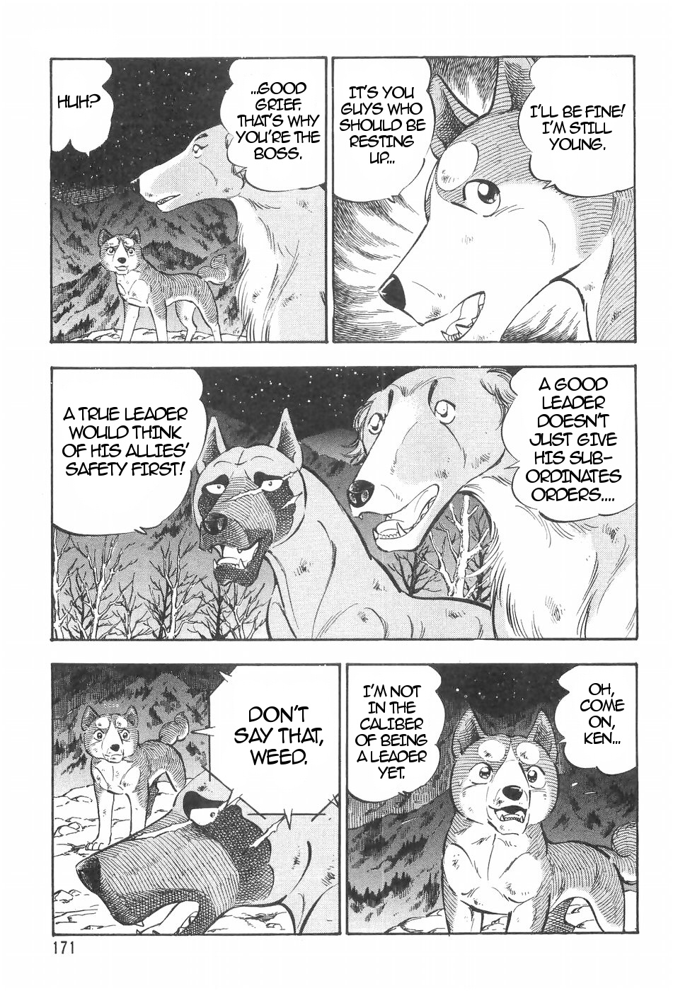 Ginga Densetsu Weed Chapter 119 #11