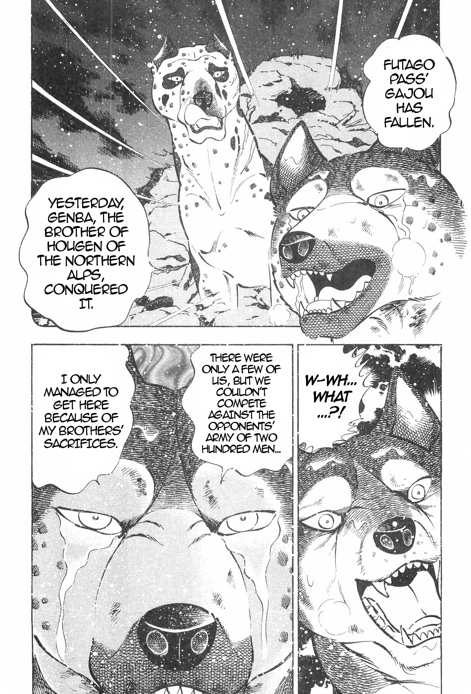 Ginga Densetsu Weed Chapter 118 #7