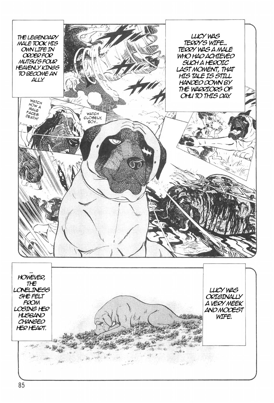 Ginga Densetsu Weed Chapter 115 #13