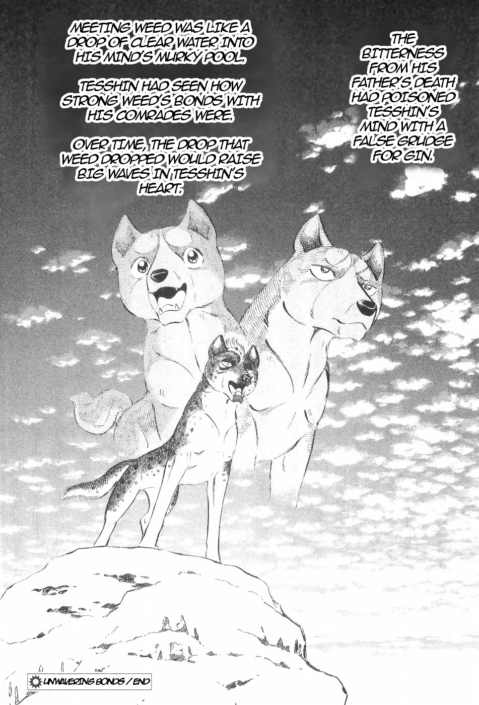 Ginga Densetsu Weed Chapter 116 #19