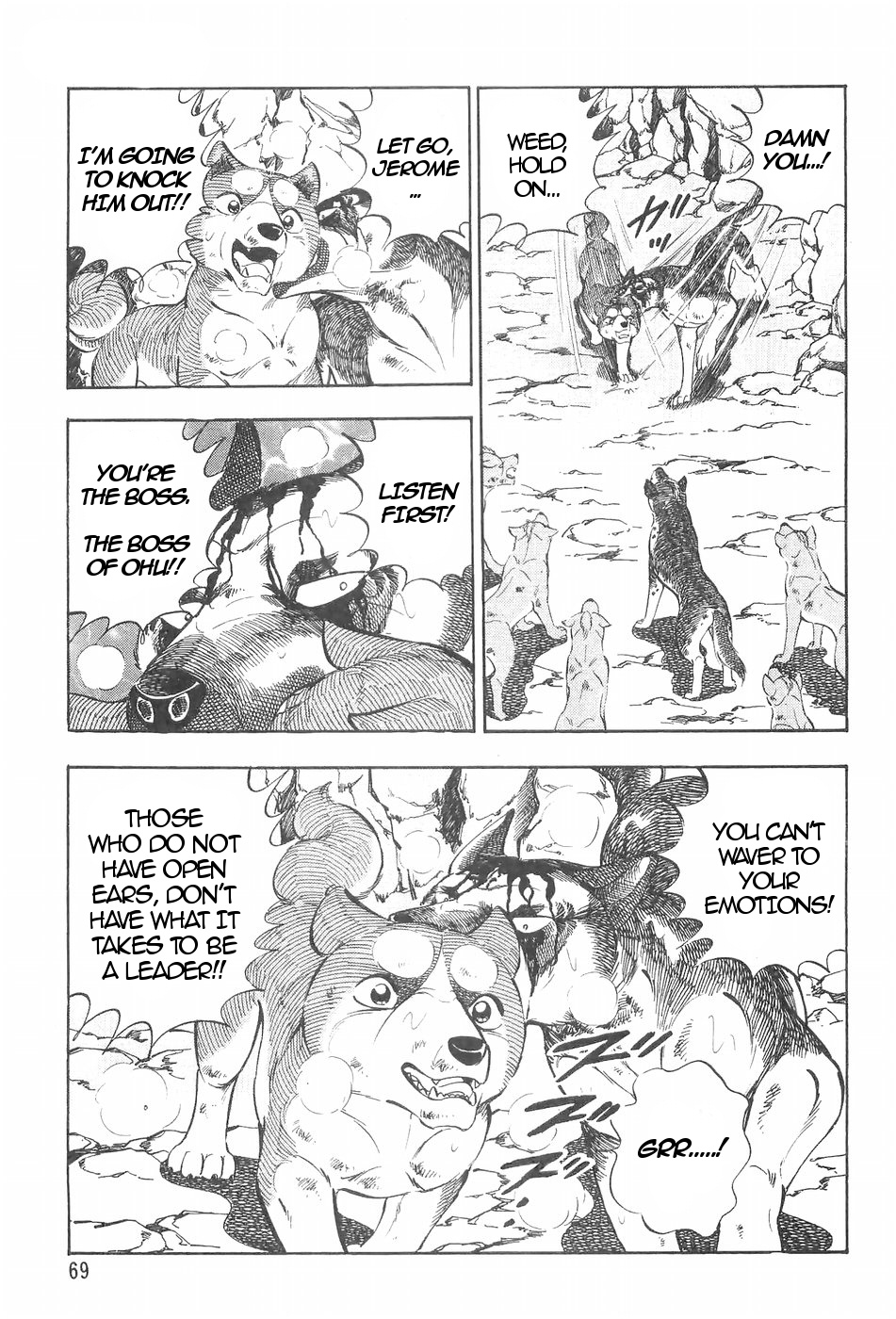 Ginga Densetsu Weed Chapter 114 #17