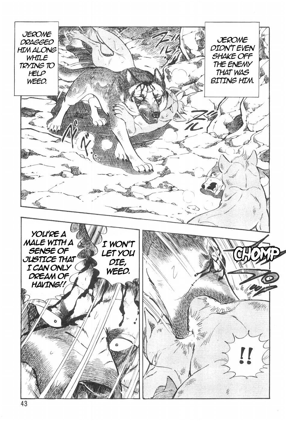 Ginga Densetsu Weed Chapter 113 #15