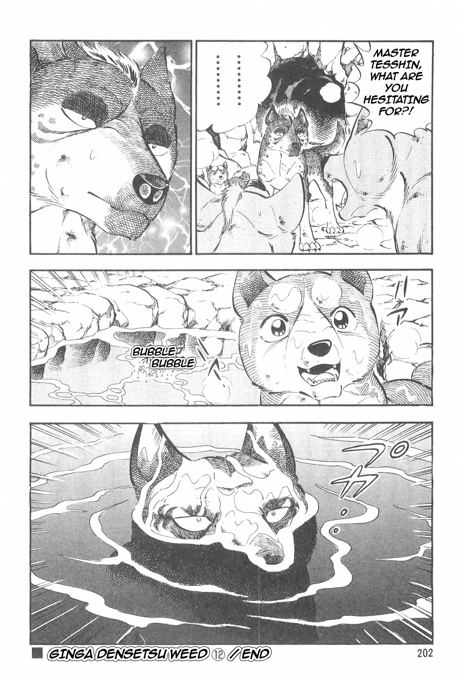 Ginga Densetsu Weed Chapter 111 #22