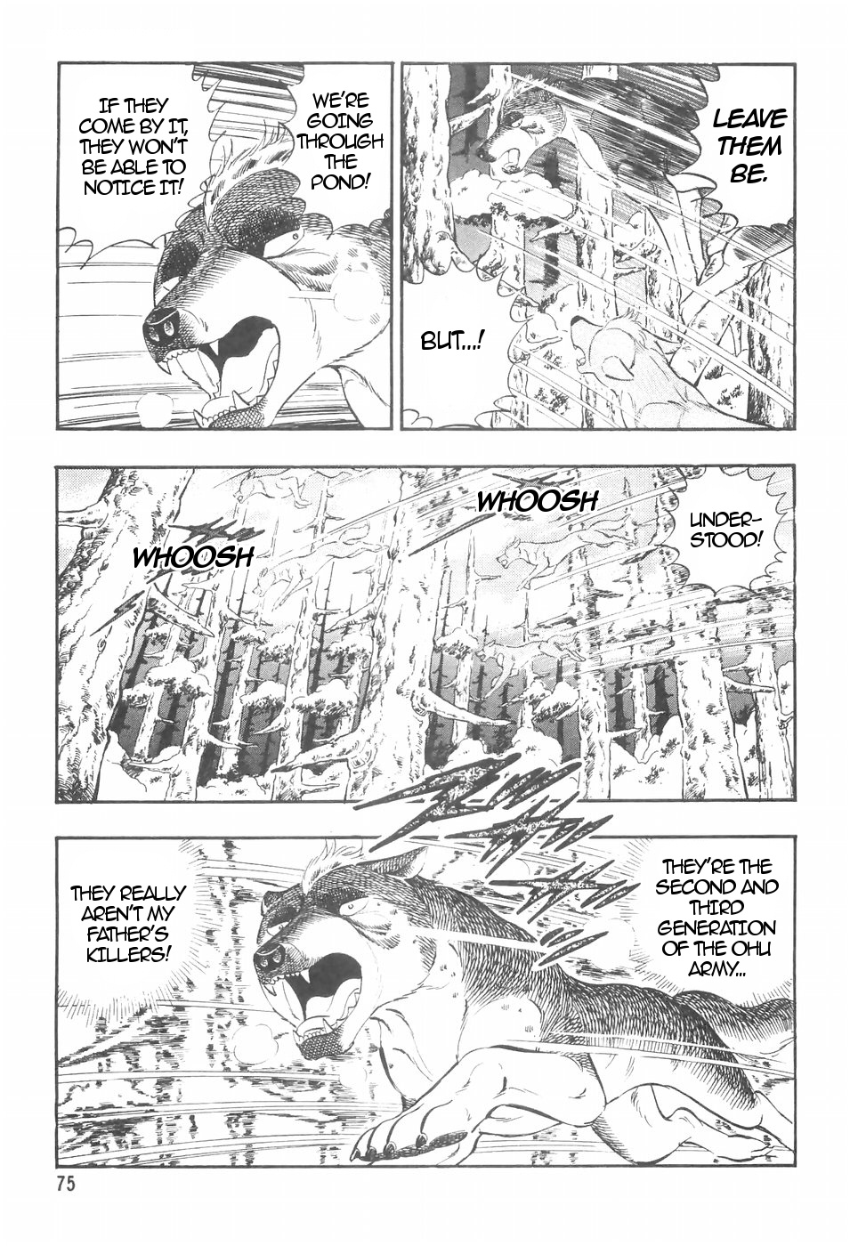 Ginga Densetsu Weed Chapter 106 #5