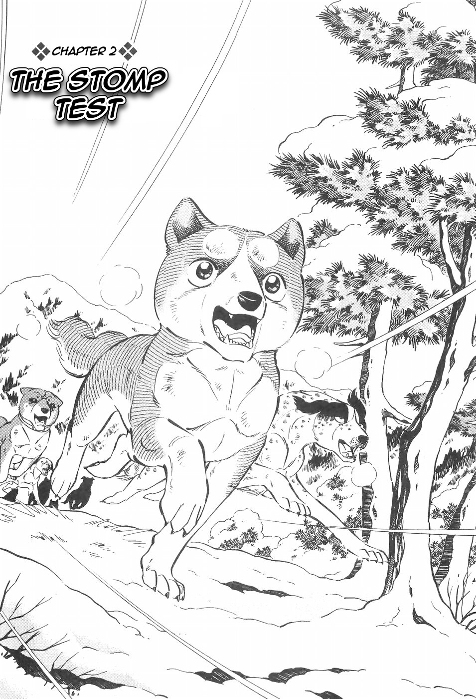 Ginga Densetsu Weed Chapter 104 #1