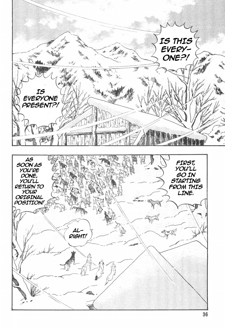 Ginga Densetsu Weed Chapter 104 #10