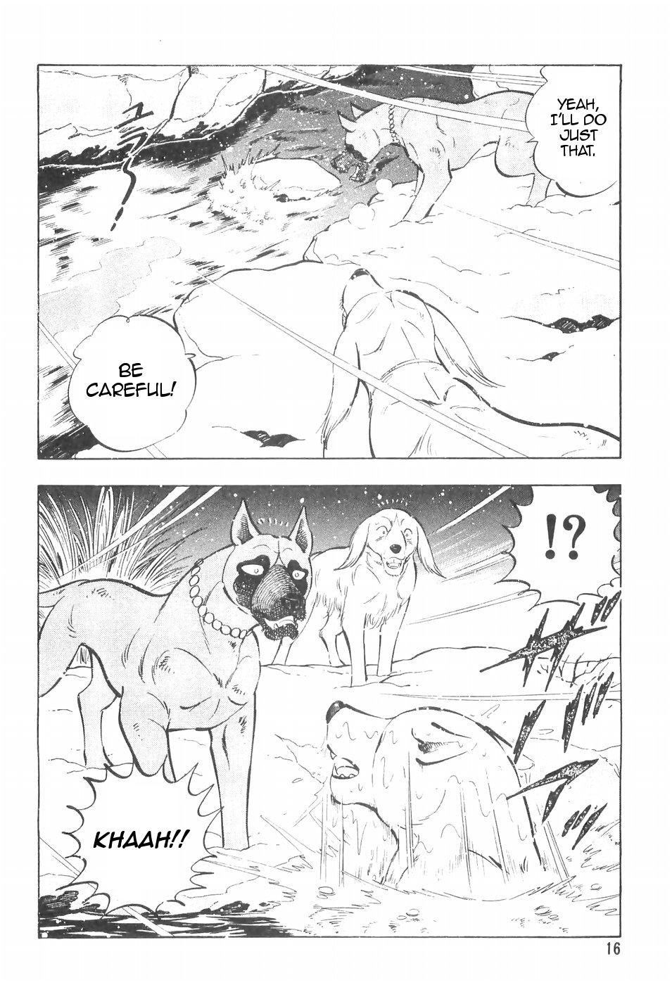 Ginga Densetsu Weed Chapter 103 #16