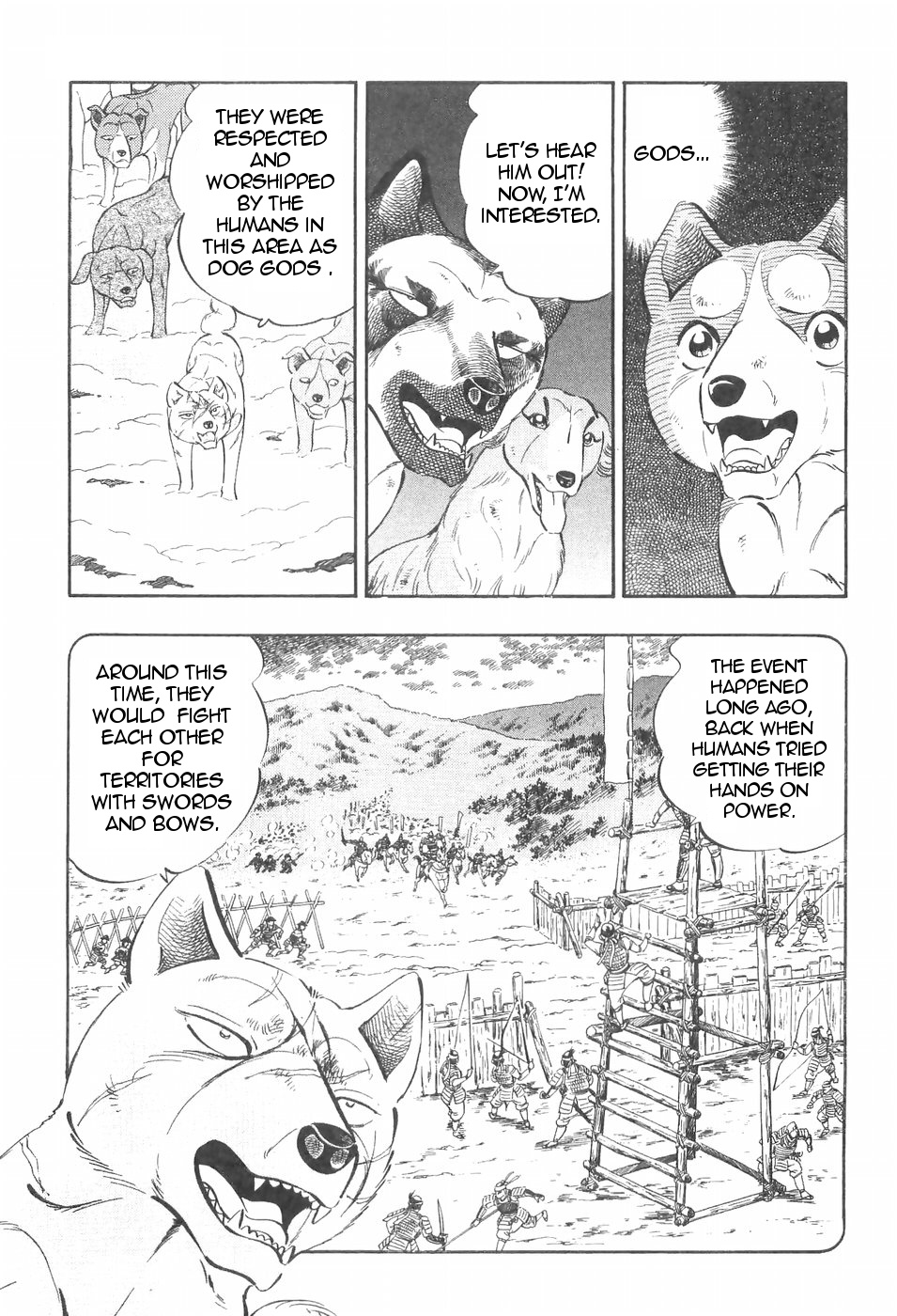 Ginga Densetsu Weed Chapter 101 #13