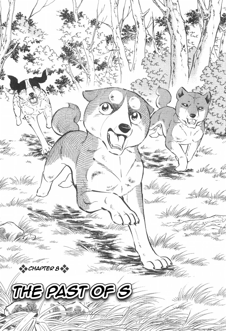 Ginga Densetsu Weed Chapter 99 #1